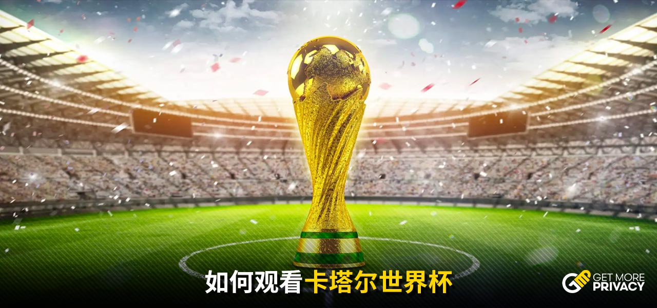女排全锦赛八强对阵揭晓！山东零失局领跑，苏津大战提前上演